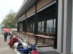 -星巴克(洛阳中州路王府井店)