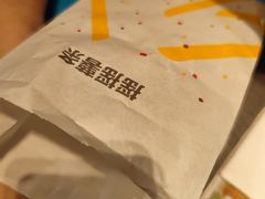 -麦当劳(无锡永乐店)