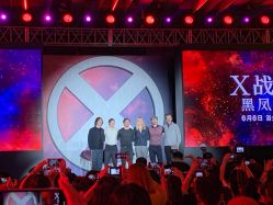 -北京柏悦酒店宴会厅