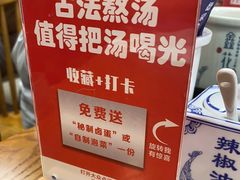 -鑫花溪牛肉米粉(凤凰街创始总店)