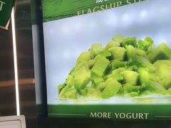 -茉酸奶(春熙路店)