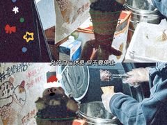 -复旦大学正大集团体育馆