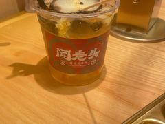 -闻老头·菊花炭烤肉(D11店)