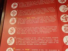 -上海白云观