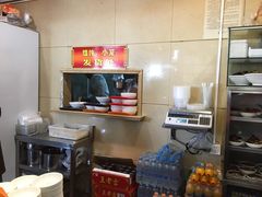-王興記(中山路店)