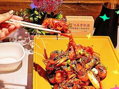 -可可大虾武汉土菜大排档(万松园1店)