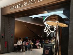 -喜茶(深圳万象城黑金店)