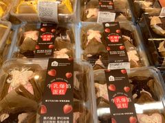 -盒马鲜生(富田新天地店)