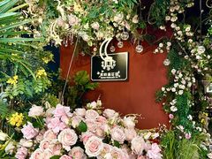 -第101座花园餐厅(湖滨88店)