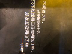 -梦田音乐miniLIVE(漳州店)