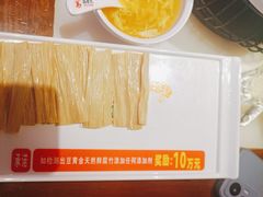-重庆高老九火锅(万象城店)