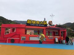 -无锡动物园·太湖欢乐园