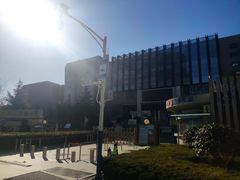 -崂山区第二实验小学