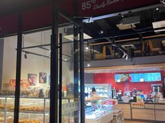 -85度C(上海茶陵北路店)