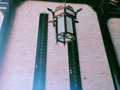 -陈家祠堂-游客中心