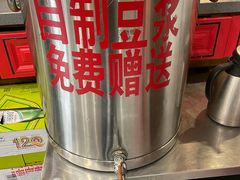 -状元阁烧烤(新华路总店)