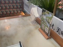 -天山传奇新疆菜(SKLP店)