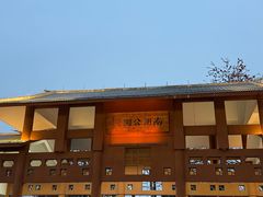 -南宁南湖公园