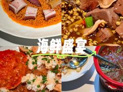 -许家菜(望江店)