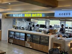 -海兰江石锅饭(水上店)