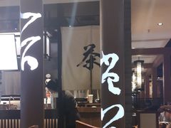 -呷哺呷哺 黄金牧场 (回龙观港龙店)