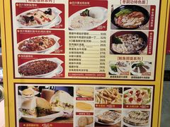 -旺角宝港式茶餐厅(寮步店)