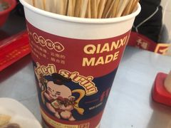 -千禧炸串(明瓦廊店)