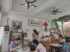 大堂-周大娘牛乳(旧寨古村总店)