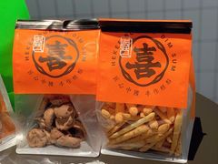 -喜計局·饼行(南湖万达广场店)