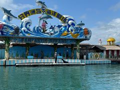 -海南分界洲岛旅游区