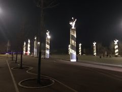 -丁香湖公园