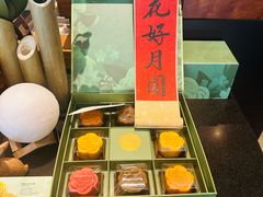 -星巴克(北京三里屯SOHO一店)