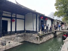 -绍兴鲁迅故里·沈园景区