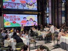 -好友缘家宴(青山路店)