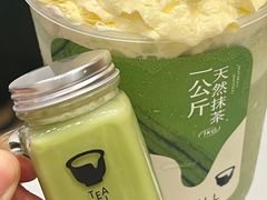 -星满杯TEAFUL(罗湖东门店)