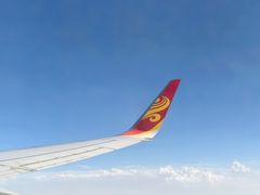 -石家庄正定国际机场-T2航站楼