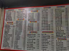 -芬芳甜品(东风西路店)