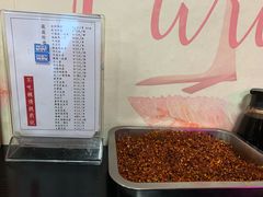 -花花炸串(总店)