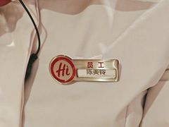 -海底捞火锅(翔龙天地广场店)