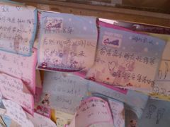 -黄记玉米汁(叠翠路店)