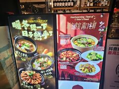 -耶里夏丽·丝路新疆菜·清真食品(徐汇南丹东路臻选店)