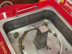 -海底捞火锅(旭辉MALL店)