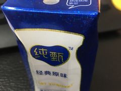 -大润发(八仙城店)