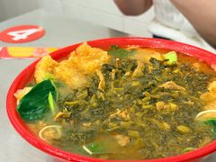 -易记皮肚面(明瓦廊店)