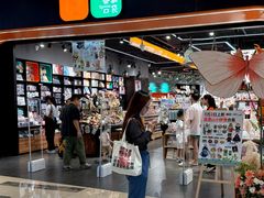 -美奈小馆·越南料理(福田星河COCO Park店)