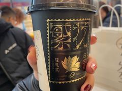 -喜茶(北京三里屯太古里店)
