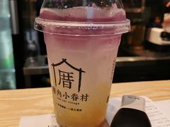 恋上海柠威-厝内小眷村(西单大悦城店)