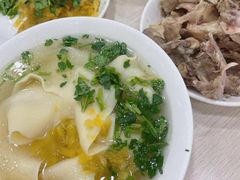 -老四季(总店)