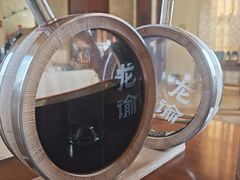 -龙谕酒庄