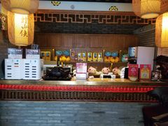 -蛙小侠(吾悦广场店)